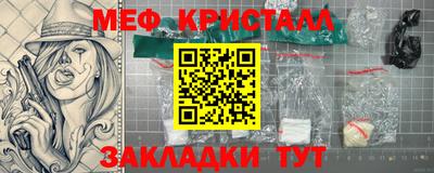 мдма Первоуральск