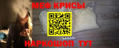 дживик Пенза