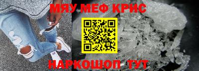 mix Пугачёв