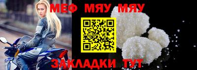 mix Пугачёв