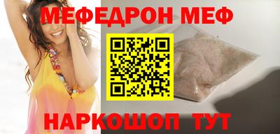 героин Пыть-Ях