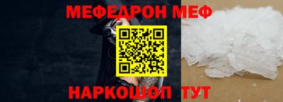 мдма Первоуральск
