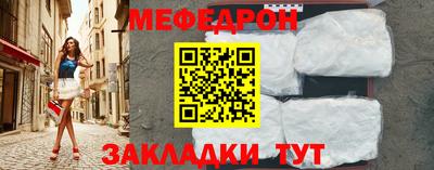мдма Первоуральск