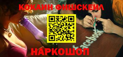 дживик Пенза
