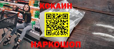 мдма Первоуральск