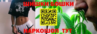 мдма Первоуральск