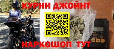 дмт Пушкино