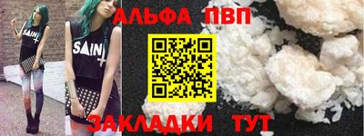 мдма Первоуральск
