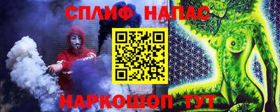 героин Пыть-Ях
