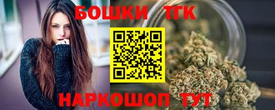 дживик Пенза