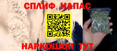 героин Пыть-Ях