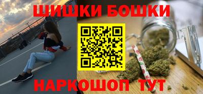 мдма Первоуральск