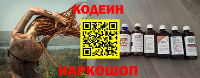 соль ск Партизанск