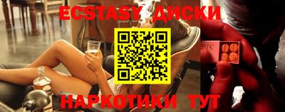 дживик Пенза