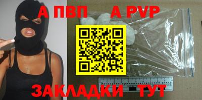 дмт Пушкино