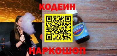 соль ск Партизанск