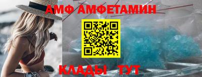 дживик Пенза