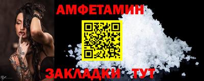 дживик Пенза