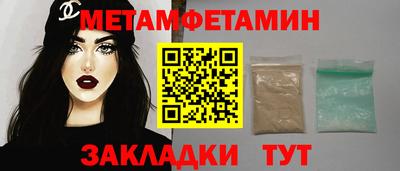 mix Пугачёв