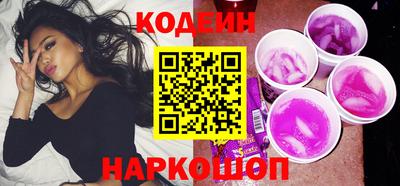 мдма Первоуральск