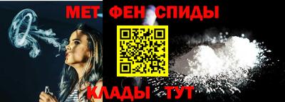 дмт Пушкино