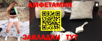 героин Пыть-Ях