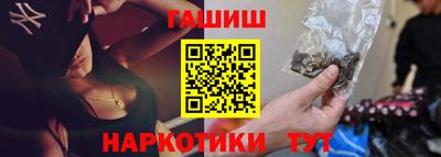 дмт Пушкино