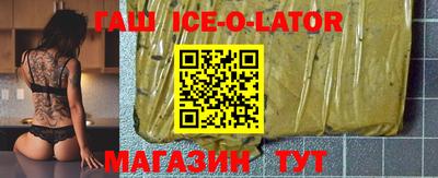 мдма Первоуральск