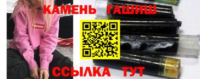 мдма Первоуральск